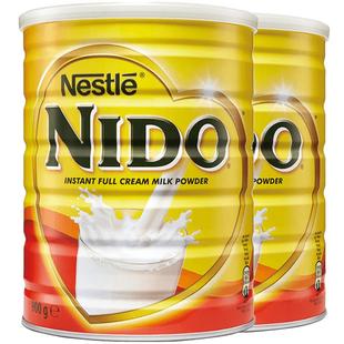 【自营】荷兰雀巢nido全脂早餐奶高钙高蛋白成人奶粉900g*2罐装