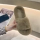 Хаки [толстое дно]