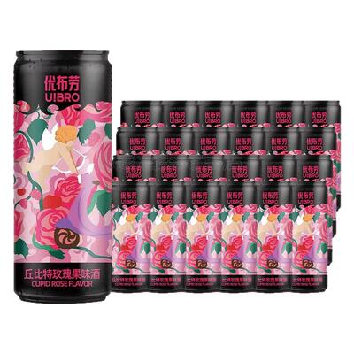 优布劳丘比特玫瑰果味酒4度