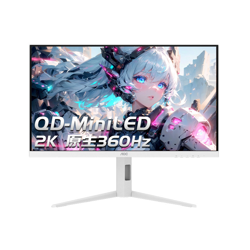 AOC 27英寸2K360Hz电竞MiniLED白色圆偏光Q27G4SLM6/WS电脑显示器
