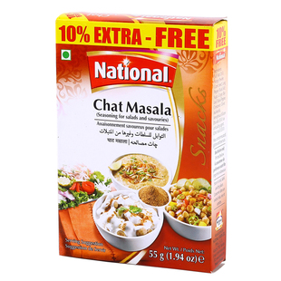 巴基斯坦进口咖喱粉Chat Masala即食玛沙拉粉蔬菜水果沙拉调味粉