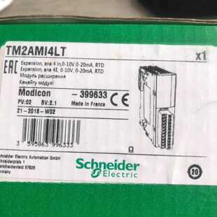 议价TM2AMI4LT施耐德全新原装模块,少量现货,有需要联系