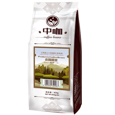 中咖咖啡豆精选云南小粒可现磨