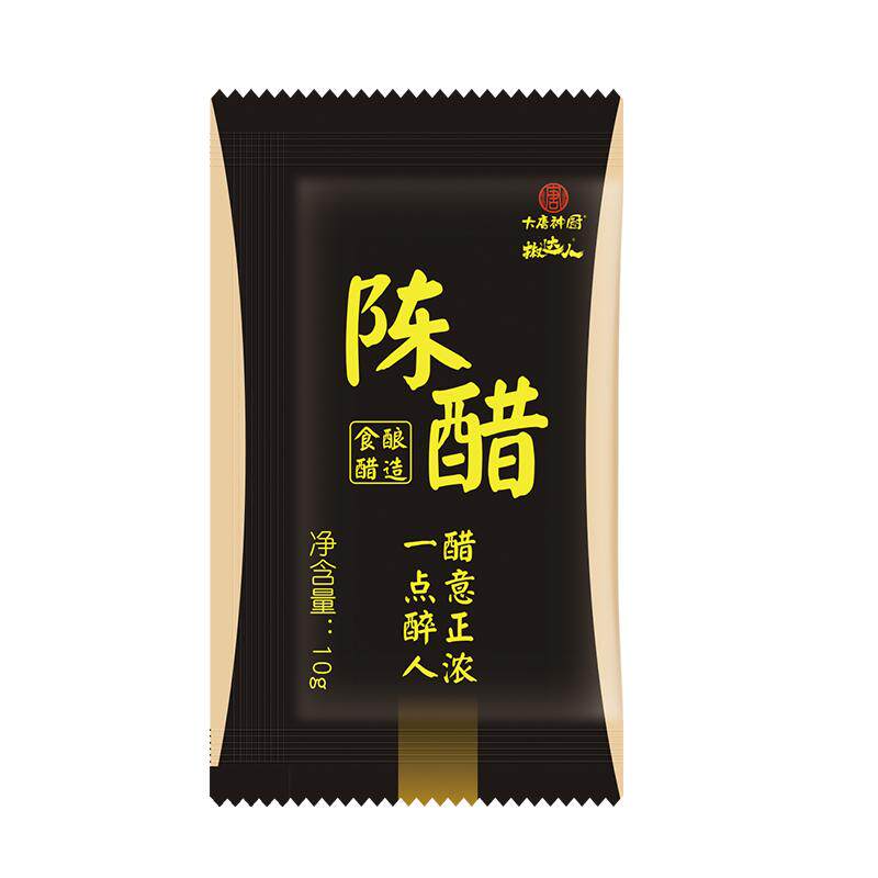 山西风味陈醋外卖小醋大唐神厨