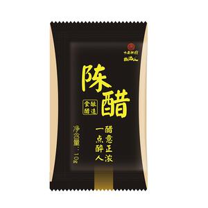 山西风味陈醋外卖小醋大唐神厨