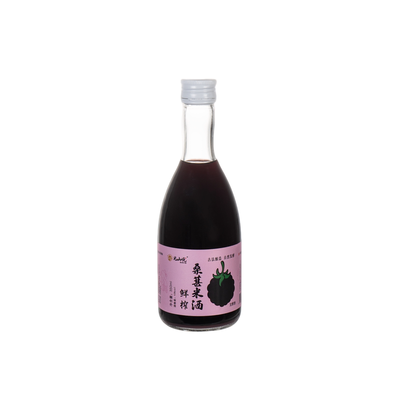 鲜榨桑葚糯米精酿米酒养颜冬季