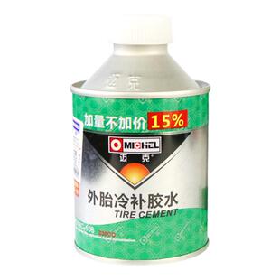 迈克补胎胶水真空胎冷补胶水汽车轮胎内胎外胎胶片胶皮 增加15%