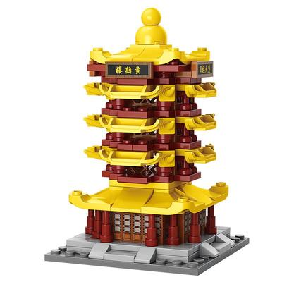 四大名楼黄鹤楼积木玩具