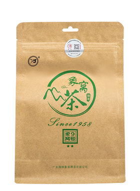 象窝花香绿茶袋装新兴有机春茶