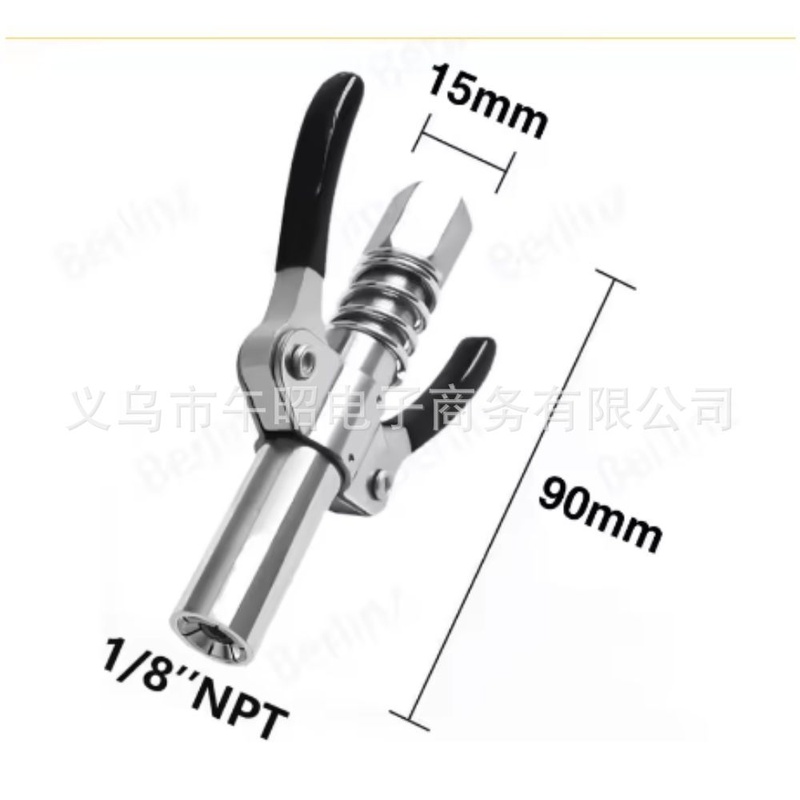 15000PSI耐高压防爆锁钳配件黄油嘴头黄油新黄油枪款式式头机软管