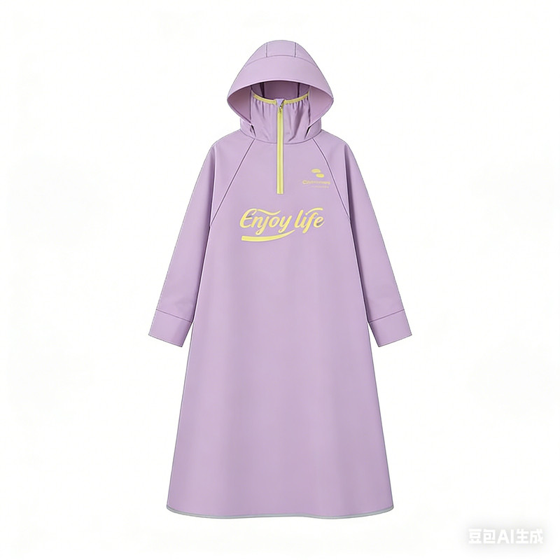 【加高拉链大开口】好穿脱更防雨