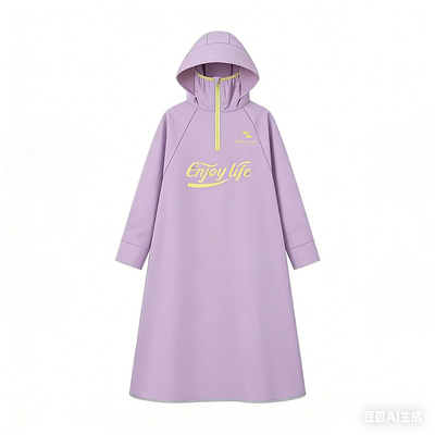 【加高拉链大开口】好穿脱更防雨
