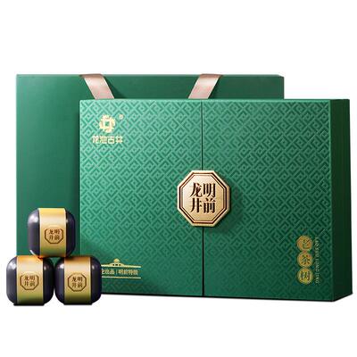 国企出品第五届茶奥会指定用茶