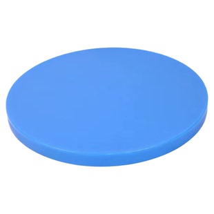 彩色圆形塑料菜板家用厨房PE双面切菜板食品级抗菌防霉商用胶粘板