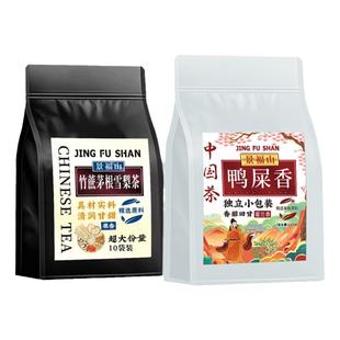 景福山大麦茶正品大麦茶原味正宗浓香型解油解腻烘培麦芽茶苦荞麦