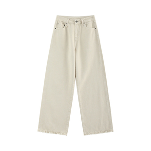 【白雨】遮肉软糯老钱风莱赛尔棉百搭显瘦流苏九分牛仔裤- 69015
