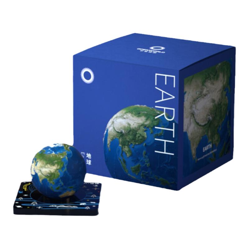 宇宙猜想AR地球模型40mm太阳系3D打印手办玩具创意礼品生日礼物