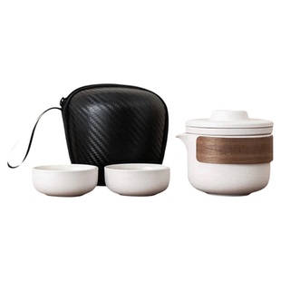 公司年会礼品logo定制伴手礼活动赠品旅行茶具商务送客户礼品