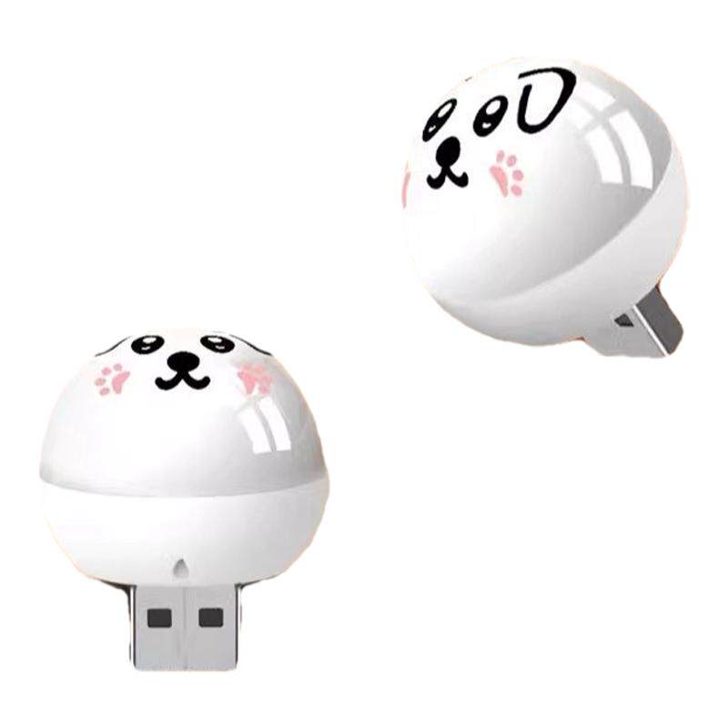 智能语音声控LED小夜灯