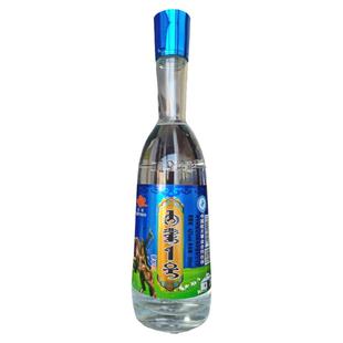 草原白酒 内蒙1号磁化酒乌兰浩特红云高粱酒500ml*5瓶42度 清香型