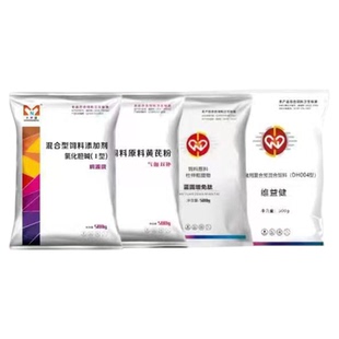 大农盟母猪四宝母猪压制蓝耳圆环提高免疫力调理母猪亚健康