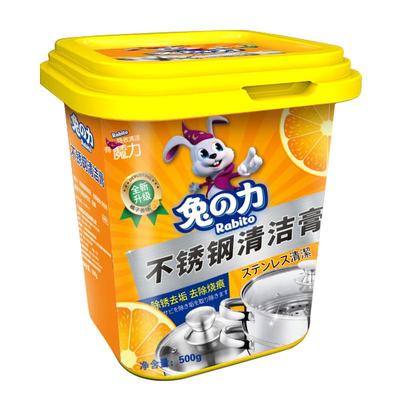 不锈钢清洁膏厨房焦渍强力除垢