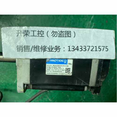 议价伺服电机R2AA08075FXPAYM6现货询价