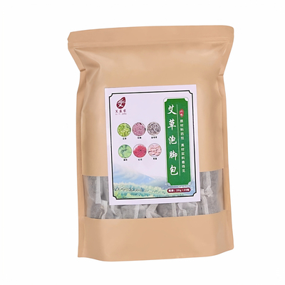 野生艾草陈年艾叶泡脚专用艾叶干艾草叶坐月子洗澡洗头足浴药包