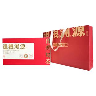 北匠日照红茶礼盒装2025新茶叶 山东特产级工夫红茶中秋节日礼盒