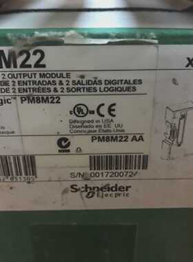 Schneider Powerlogic PM8M22 Interface Communication Moudle