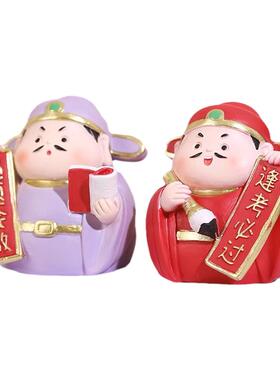 文曲星文创摆件金榜题名逢考必过