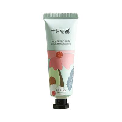 十月结晶秋冬季孕妇护手霜