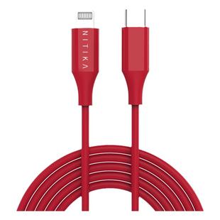 星系源pd快充mfi认证闪充适用苹果14apple13pro12iPhone11xs8手机ipad20W2米typec转lighting数据线USB充电线