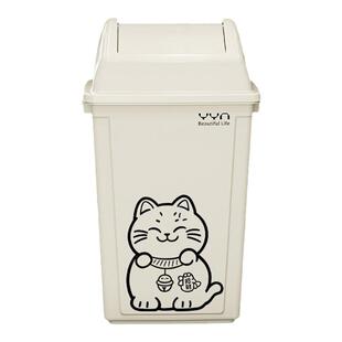 带盖垃圾桶家用大容量厨房大号方形摇盖40升家用翻盖卫生间专用桶