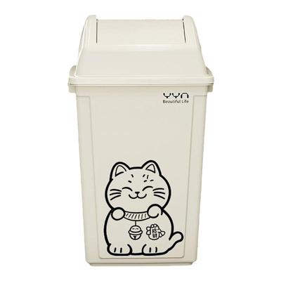 招财猫创意摇盖垃圾桶