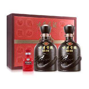 古井贡酒年份原浆古5礼盒50度500ml*2