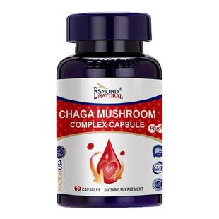 爱司盟Esmond血糖灵白桦茸冬虫夏草灵芝中老年口服植物配方