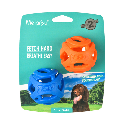 zeex丰荣旋风球漏食狗狗玩具浮水