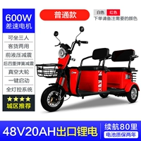 Мотор, литиевые батарейки, 48v, 600W, 20AH