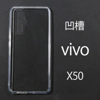 Темно коричневый