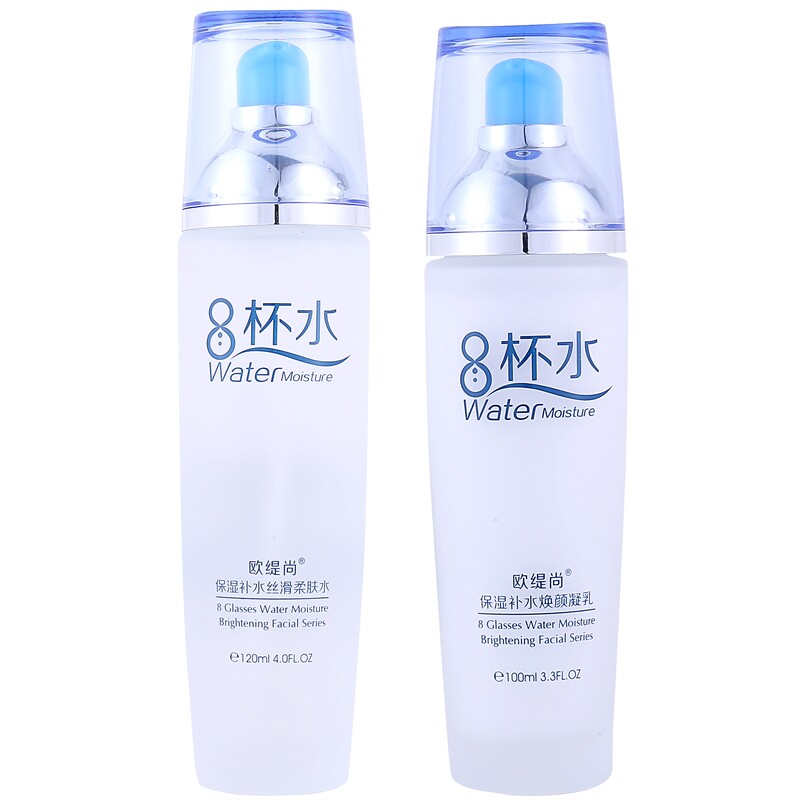八杯水化妆品护肤礼盒8美妆补水