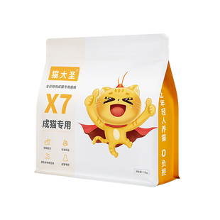 猫大圣X7控制体重成猫专用猫粮鲜肉美毛亮毛全价天然低敏冻干猫粮