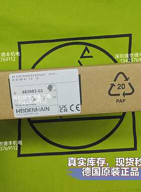 议价680983-03 AT 1218 3YS08 C4 EnDat22 23 01 .. 01 67 GF 01
