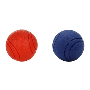 宠物狗狗磨牙自嗨解闷实心橡胶球耐咬球小狗幼犬边牧金毛狗球玩具