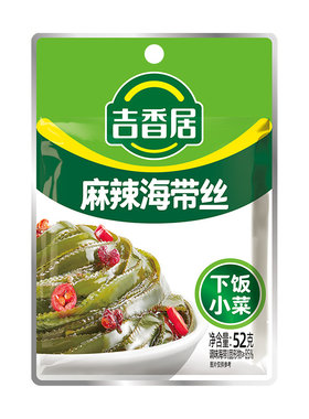 吉香居海带丝开袋即食下饭菜麻辣凉拌菜泡椒开味零食咸菜小菜泡菜