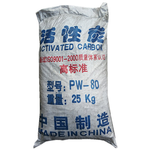 工业废水废气处理活性炭散装喷漆烤漆房柱状活性碳家装除醛活性炭