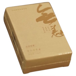 归荼茶事｜无恙 福鼎管阳寿眉饼干茶叶