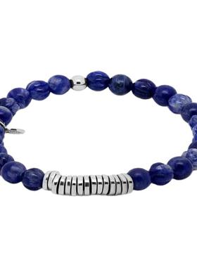 Tateossian方纳石男士手链礼物