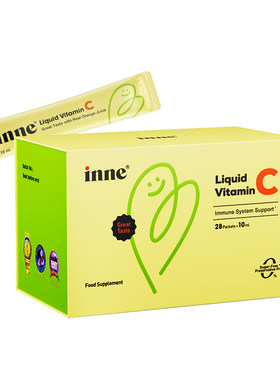 inne因你甜橙王子VC儿童维生素c