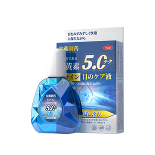 日本安藤缓解视疲劳滴叶黄素眼液眼干涩疲劳正品官方旗舰店